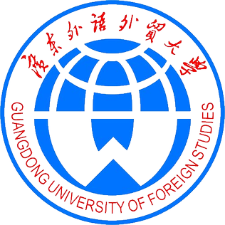 Guangdong University of Foreign Studies (GDUFS) - Graduate School of Business