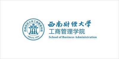 School of Business Administration - Southwestern University of Finance and Economics