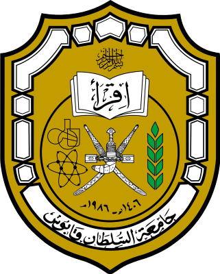 Sultan Qaboos University - College of Economics and Political Science