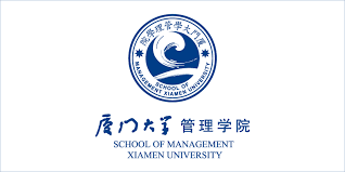Xiamen University - School of Management