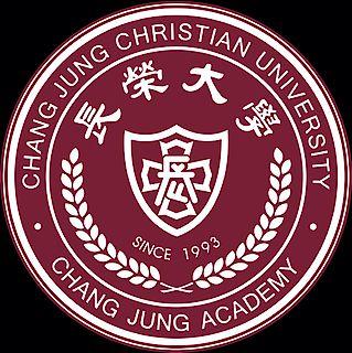 Chang Jung Christian University - College of Management