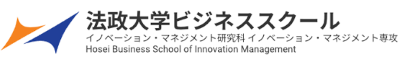 Hosei University - Hosei Business School of Innovation Management