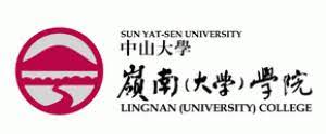 Lingnan (University) College - Sun Yat-sen University