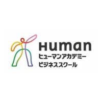 Human Academy Business School (HABS) Logo