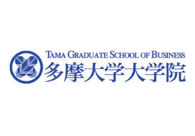 Tama University - Graduate School of Business